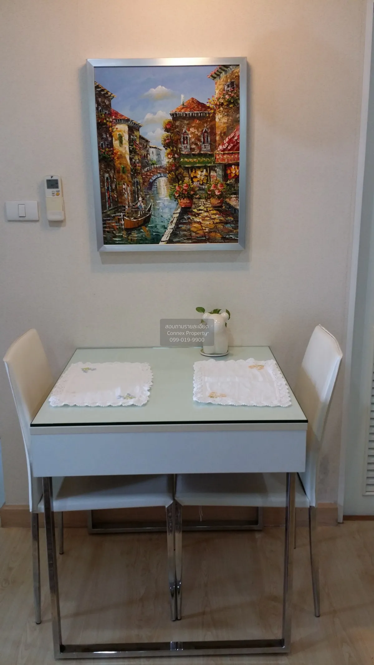 For Rent Condo , Premsiri Boutique Park , BTS-Kasetsart Universit