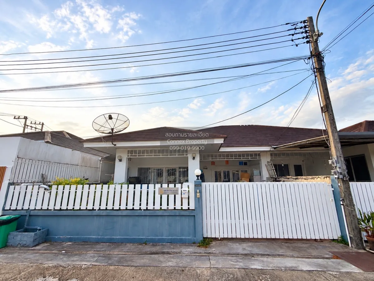 ขายบ้าน  เอกอันดาบุรี ฉลอง เมืองภูเก็ต ภูเก็ต CX-180120 1