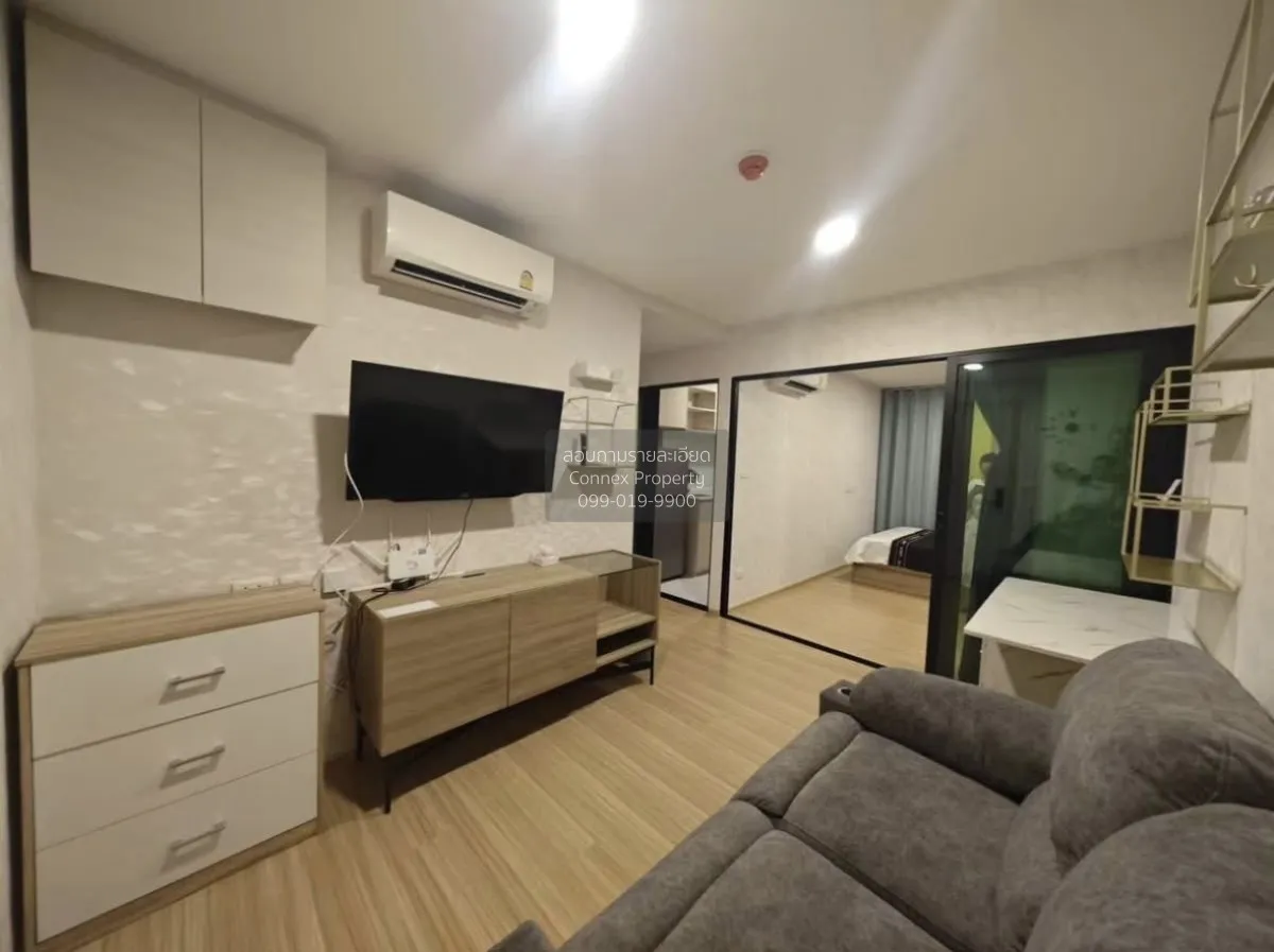 เช่าคอนโด  ชีวาทัย ฮอลล์มาร์ค ลาดพร้าว-โชคชัย 4 MRT-โชคชัย 4 (สาย 2