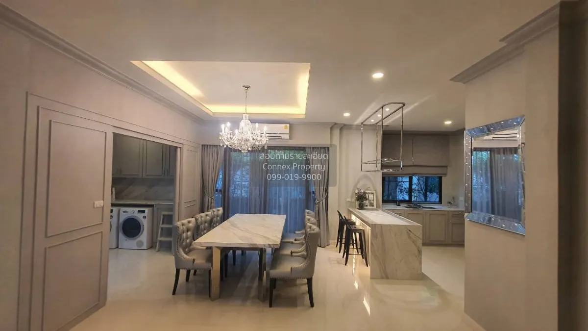 เช่าบ้าน  เดอะ ซิตี้ พัฒนาการ ประเวศ เขต ประเวศ กรุงเทพ CX-180134 4