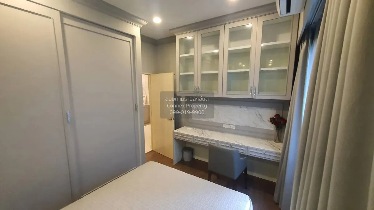 เช่าบ้าน  เดอะ ซิตี้ พัฒนาการ ประเวศ เขต ประเวศ กรุงเทพ CX-180134