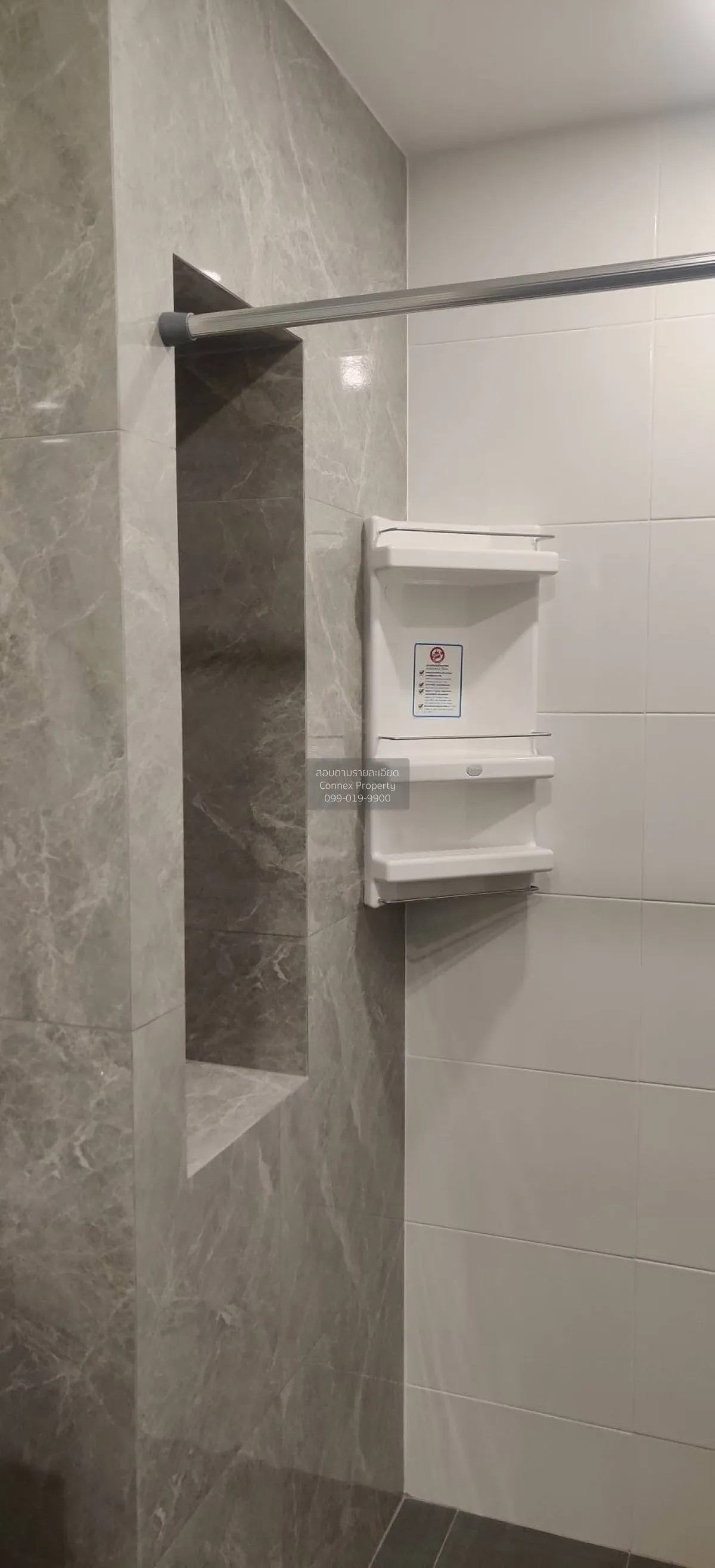 For Rent Condo , The Origin E22 Station , BTS-Sai Luat , Pak Nam 