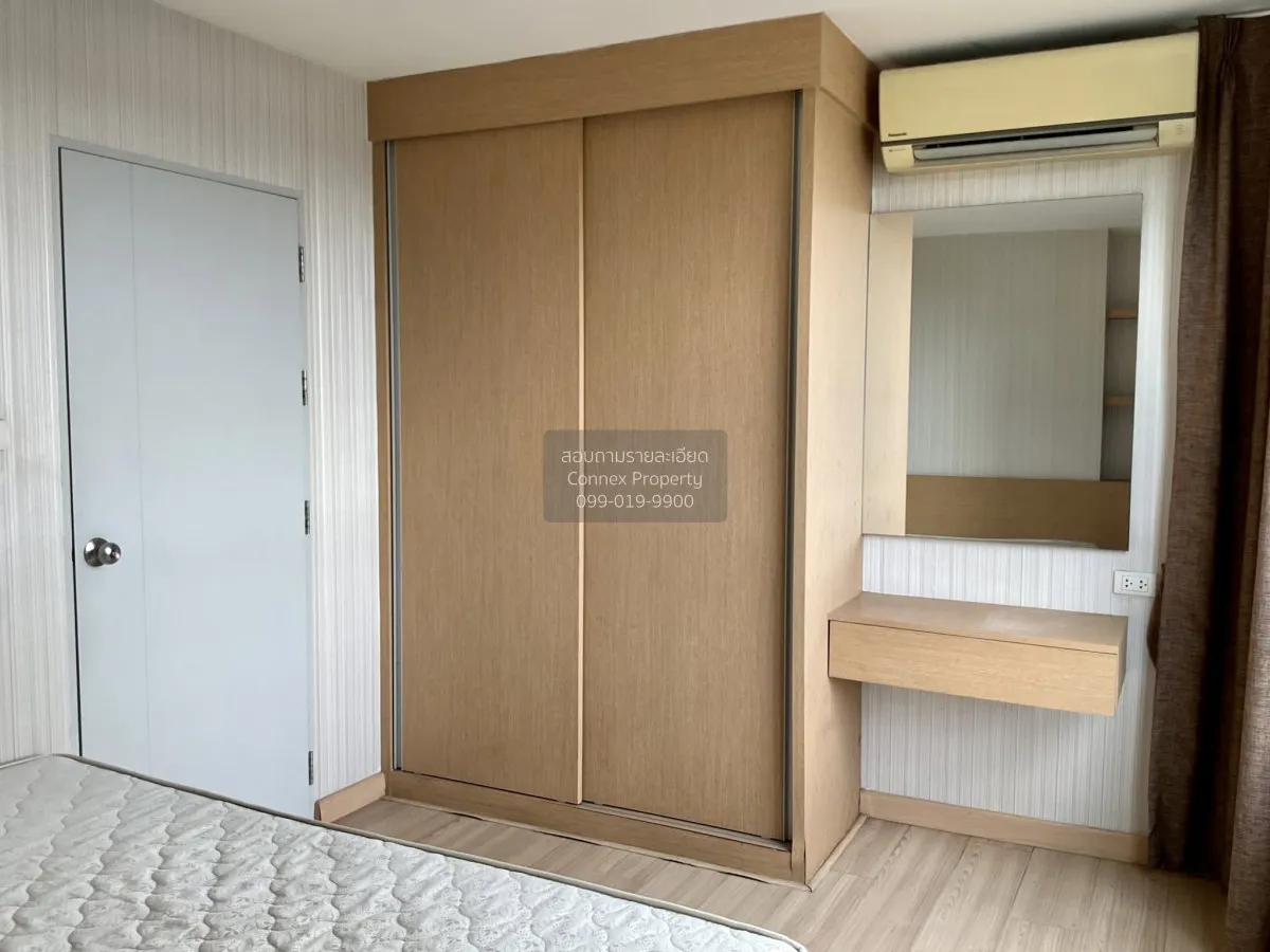 ขายคอนโด  ริล คอนโด รังสิต ห้องมุม หลักหก เมืองปทุมธานี ปทุมธานี  2