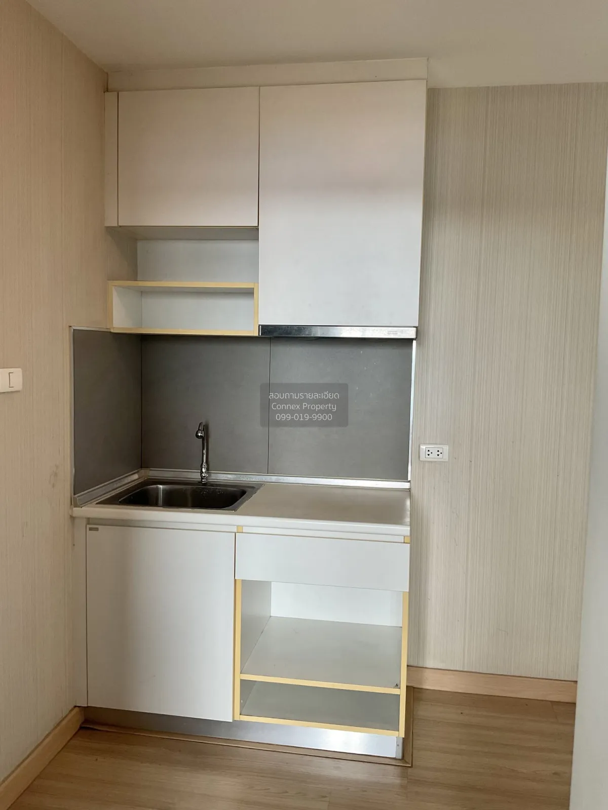 ขายคอนโด  ริล คอนโด รังสิต ห้องมุม หลักหก เมืองปทุมธานี ปทุมธานี 