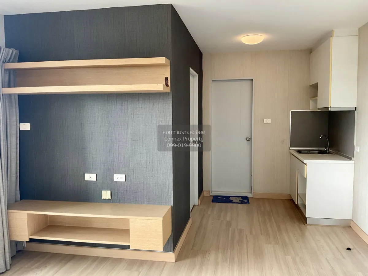 ขายคอนโด  ริล คอนโด รังสิต ห้องมุม หลักหก เมืองปทุมธานี ปทุมธานี 