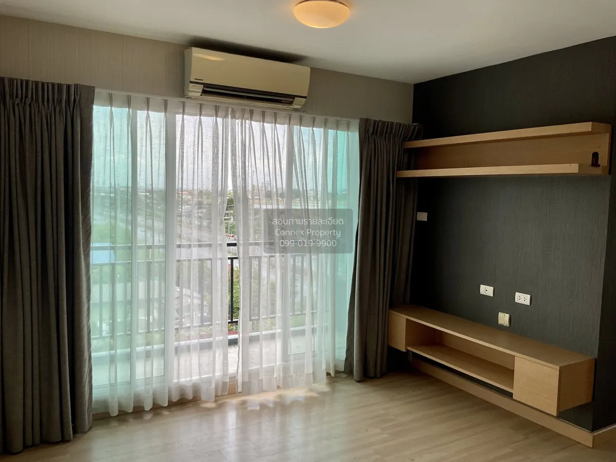 ขายคอนโด  ริล คอนโด รังสิต ห้องมุม หลักหก เมืองปทุมธานี ปทุมธานี 