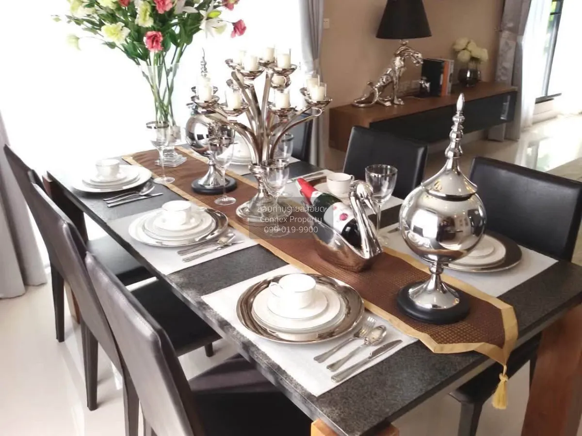 ขายบ้าน  ซีรีน ราชพฤกษ์ - แจ้งวัฒนะ คลองข่อย ปากเกร็ด นนทบุรี CX- 3