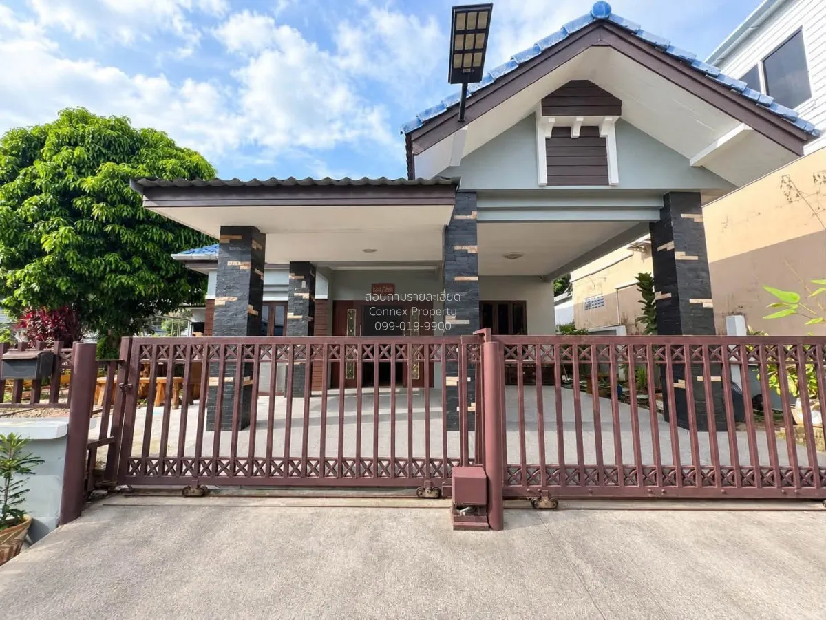 For Sale House , Sri Suchart Grand View 2 , Ratsada , Mueang Phuk 1