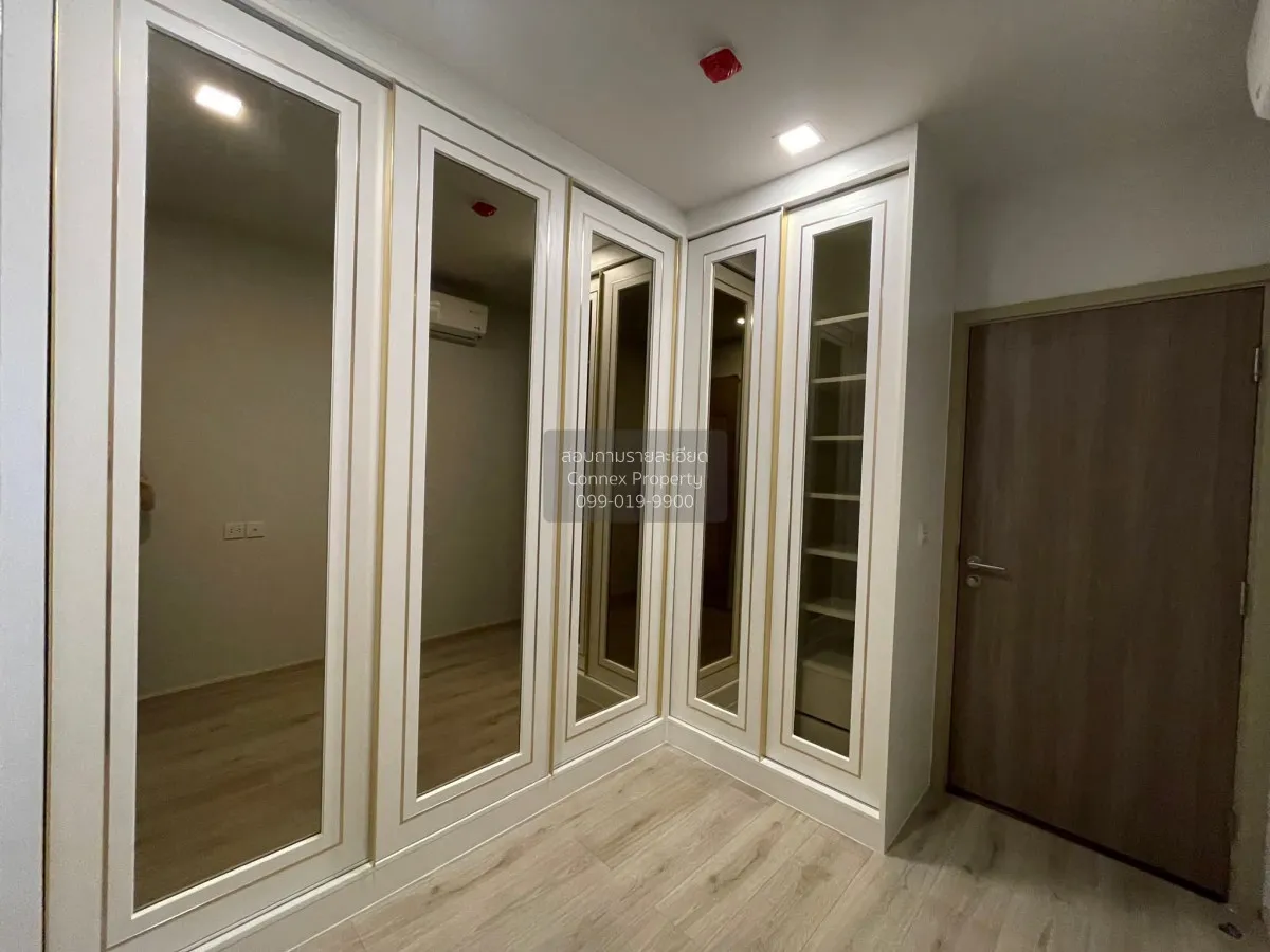 For Sale Condo , Metris Ladprao , MRT-Phahon Yothin , Chomphon , 