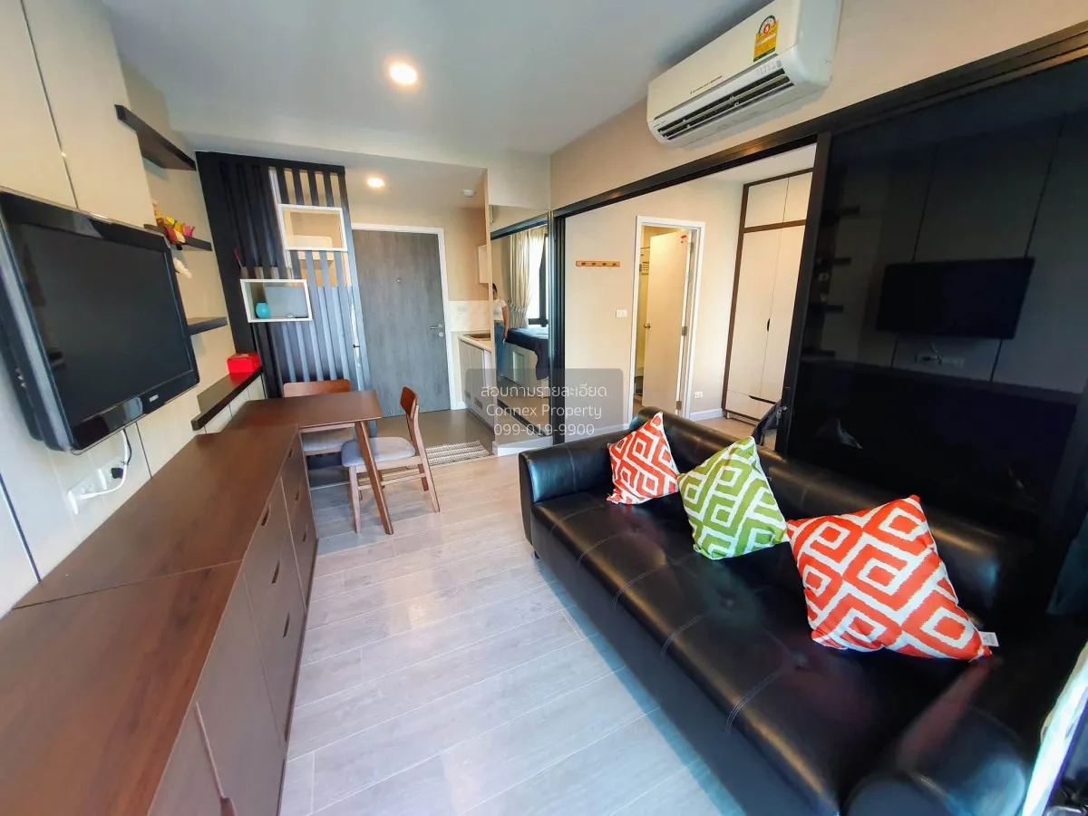 เช่าคอนโด  เมโทร ลักซ์ ริเวอร์ฟรอนท์ รัตนาธิเบศร์ MRT-ไทรม้า ไทรม 1