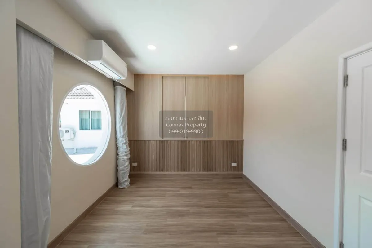 For Rent Townhouse/Townhome  , Pruksa Ville 17 Puttabucha 36 - Ra