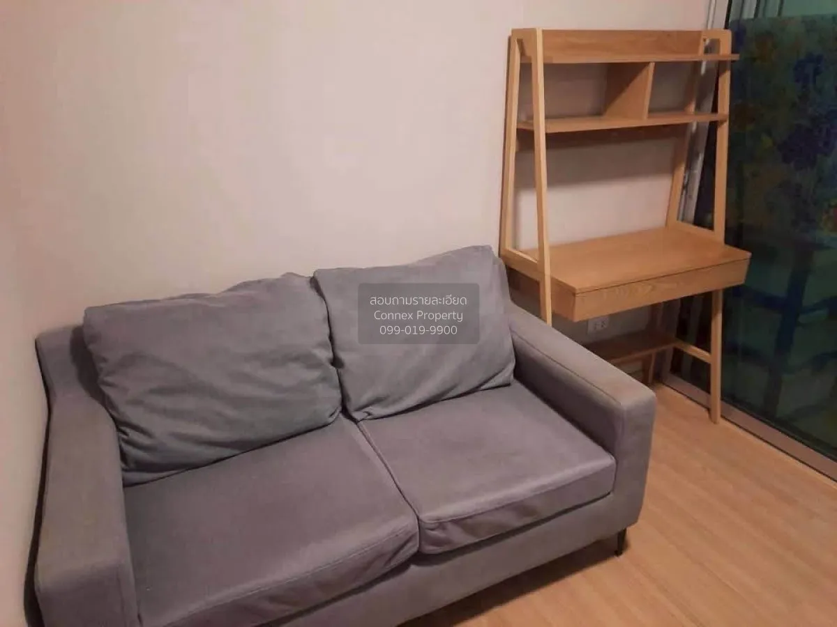 For Sale Condo , Plum Condo Chaengwattana Station , BTS-Wat Phra  3