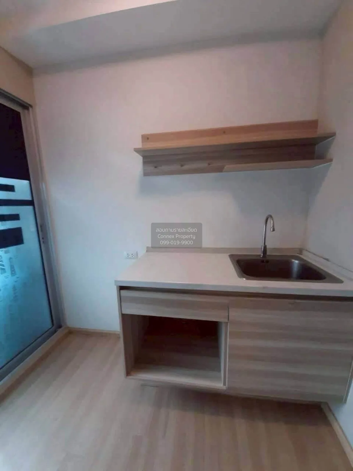 For Sale Condo , Plum Condo Chaengwattana Station , BTS-Wat Phra 