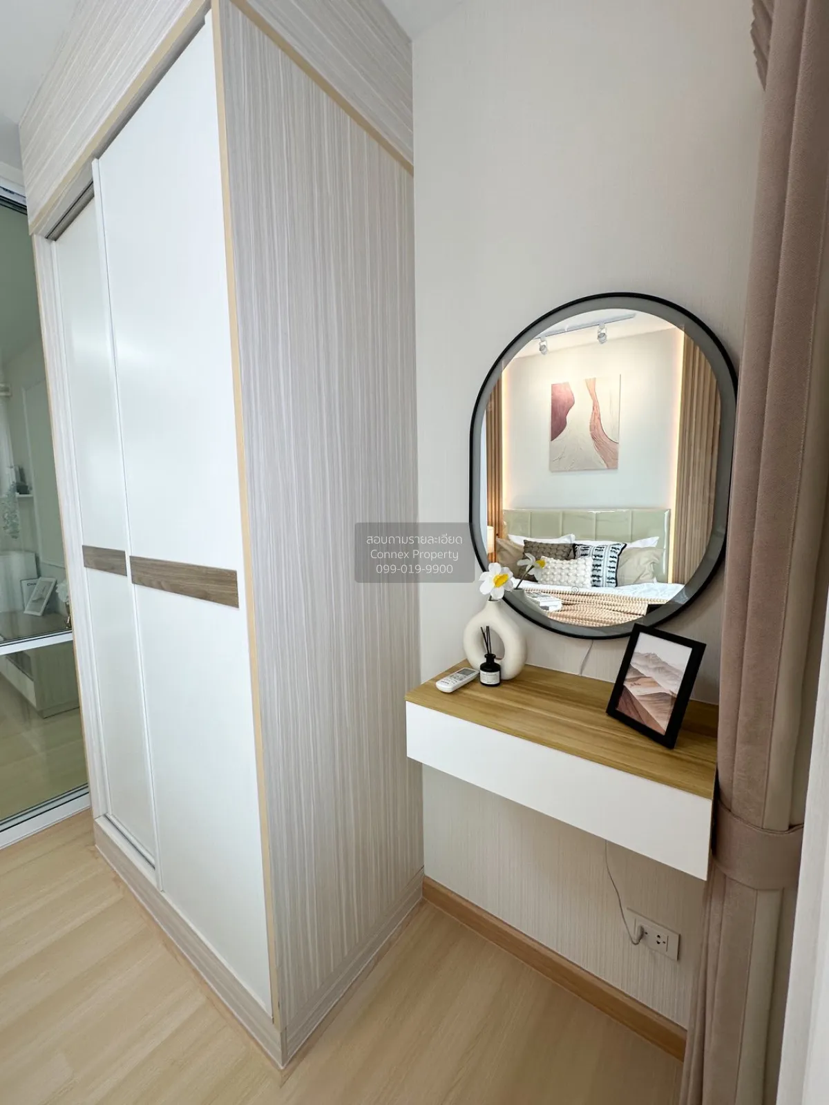For Sale Condo , UNIO Charan 3 , MRT-Tha Phra , Wat Tha Phra , Ba