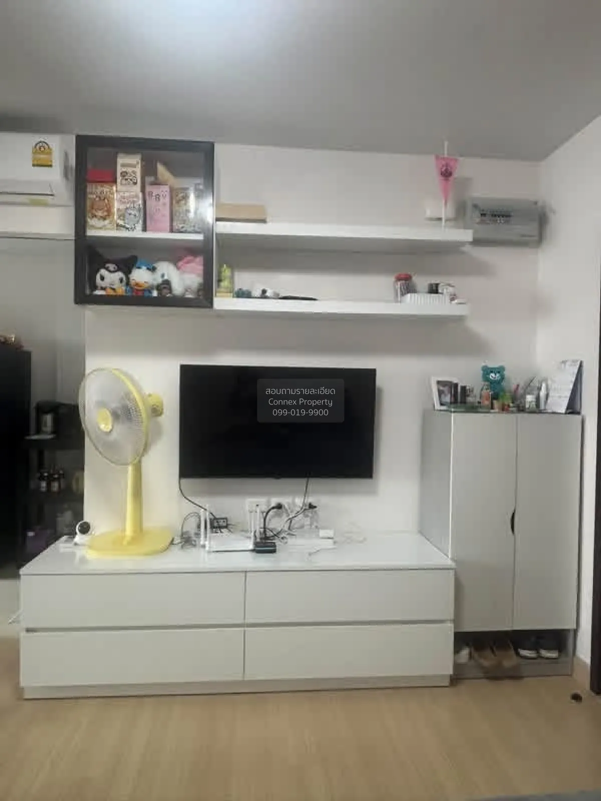 ขายคอนโด  ศุภาลัย ซิตี้ รีสอร์ท พระราม 8 MRT-บางยี่ขัน บางยี่ขัน  2