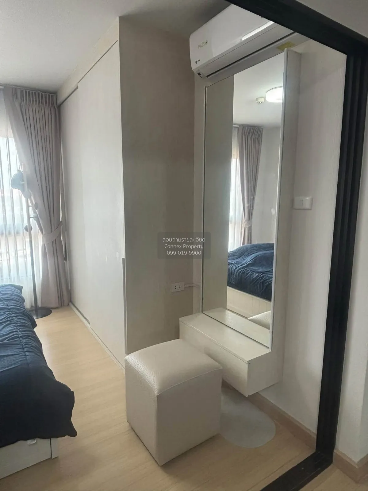 ขายคอนโด  ศุภาลัย ซิตี้ รีสอร์ท พระราม 8 MRT-บางยี่ขัน บางยี่ขัน 