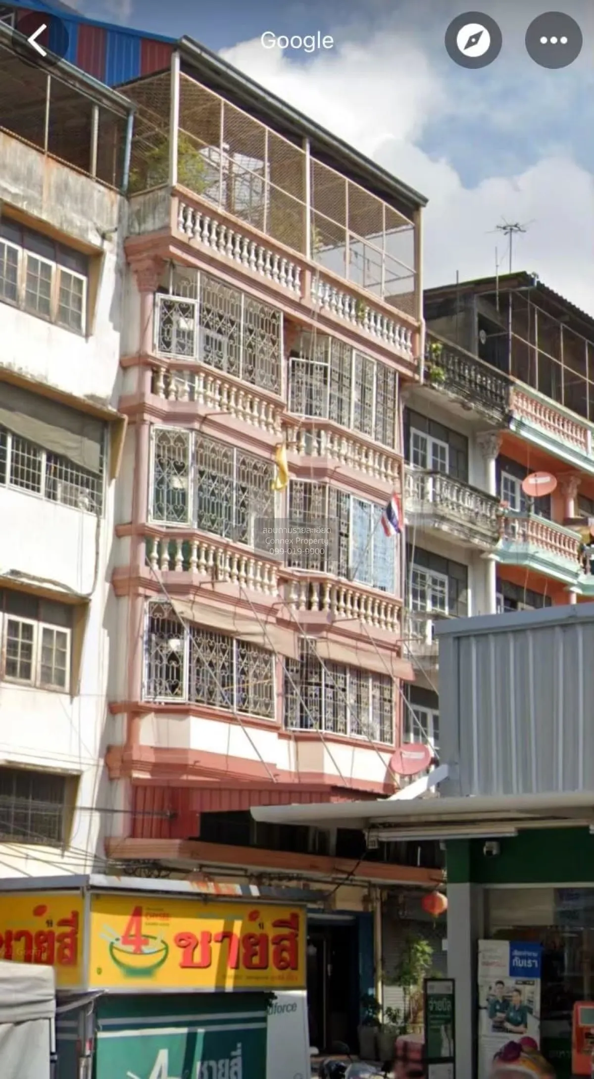 For Sale 4 - Storey Corner Commercial Building, Dao Khanong Bangk 1
