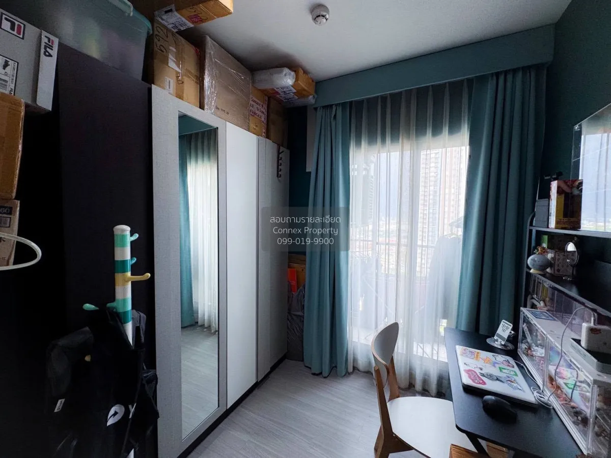 ขายคอนโด  แอสปาย สาทร - ราชพฤกษ์ BTS-บางหว้า ปากคลองภาษีเจริญ เขต