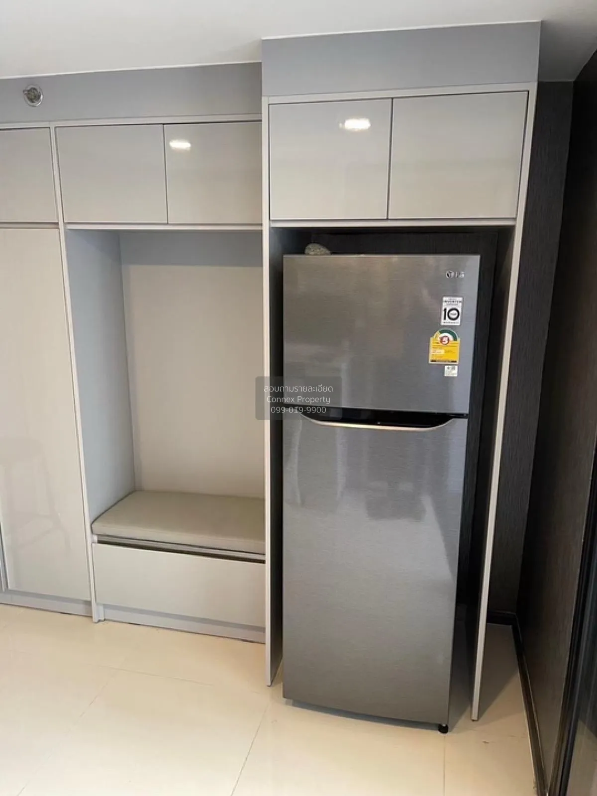 For Sale Condo , KnightsBridge Space Ratchayothin , nice view , h