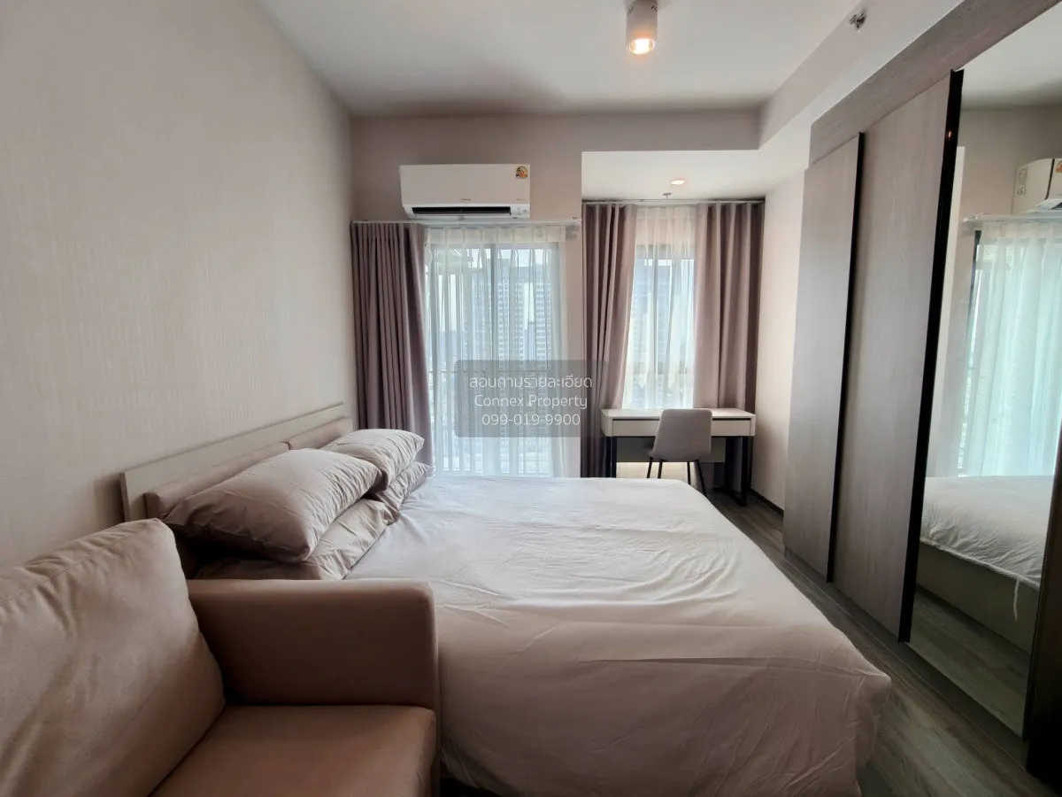 For Rent Condo , Ideo Ramkhamhaeng - Lam Sali Station , MRT-Lam S