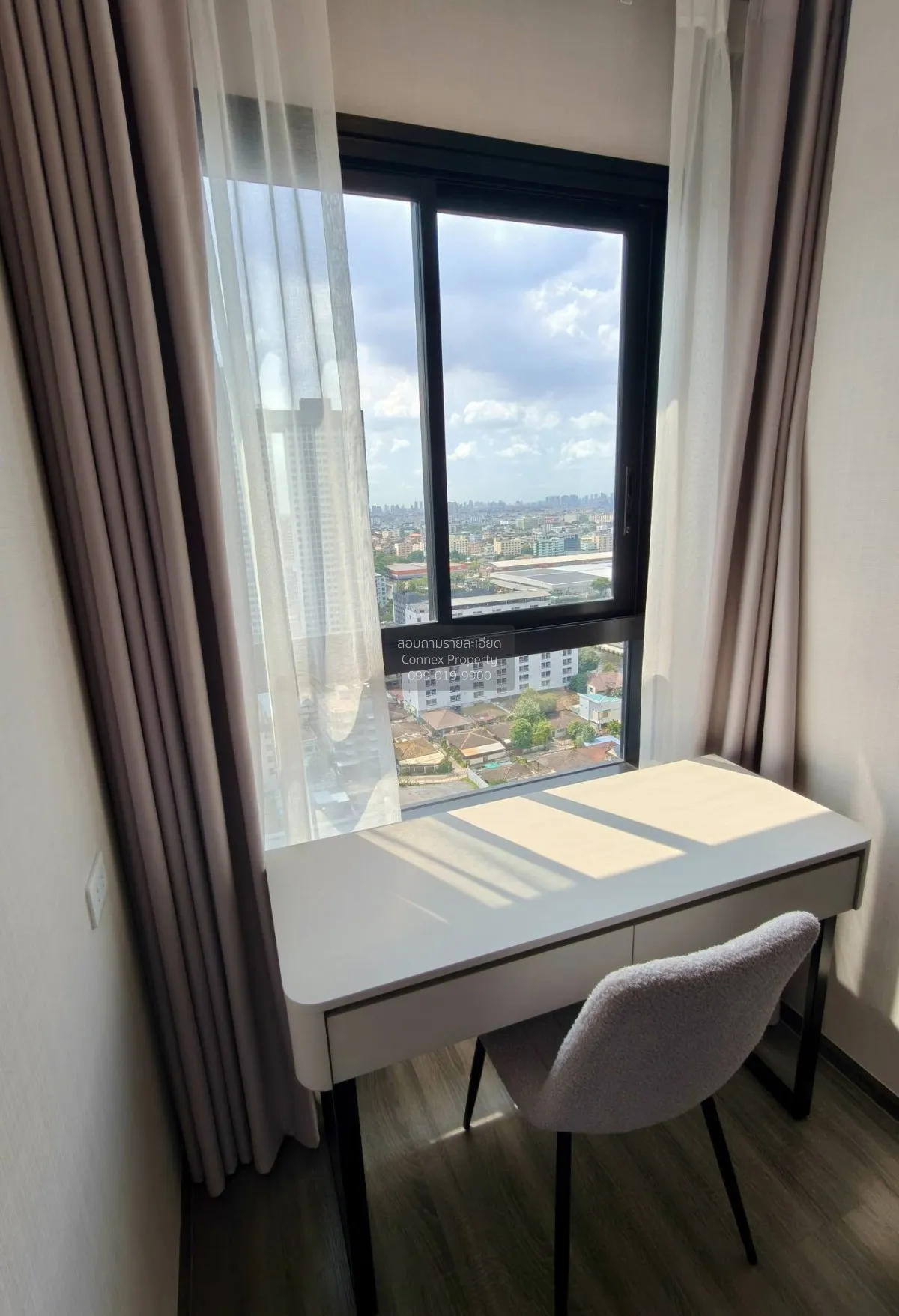 For Rent Condo , Ideo Ramkhamhaeng - Lam Sali Station , MRT-Lam S