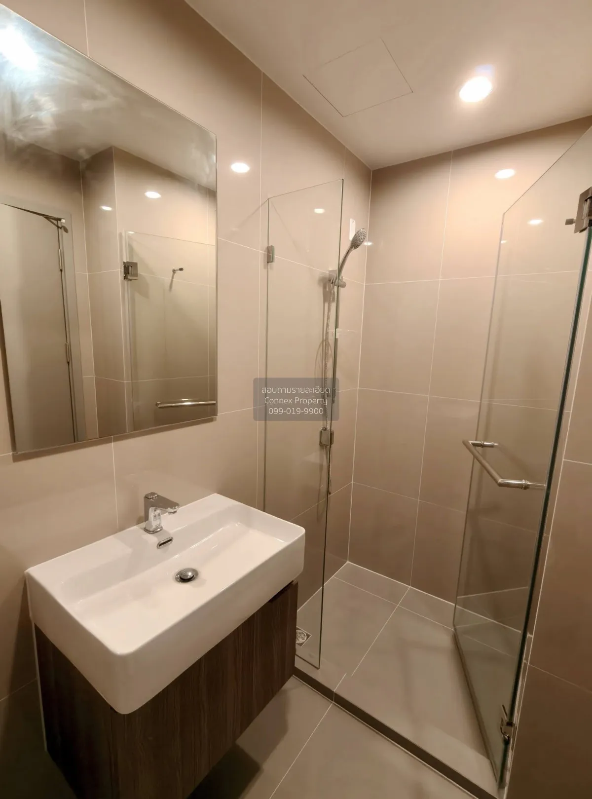 For Rent Condo , Ideo Ramkhamhaeng - Lam Sali Station , MRT-Lam S