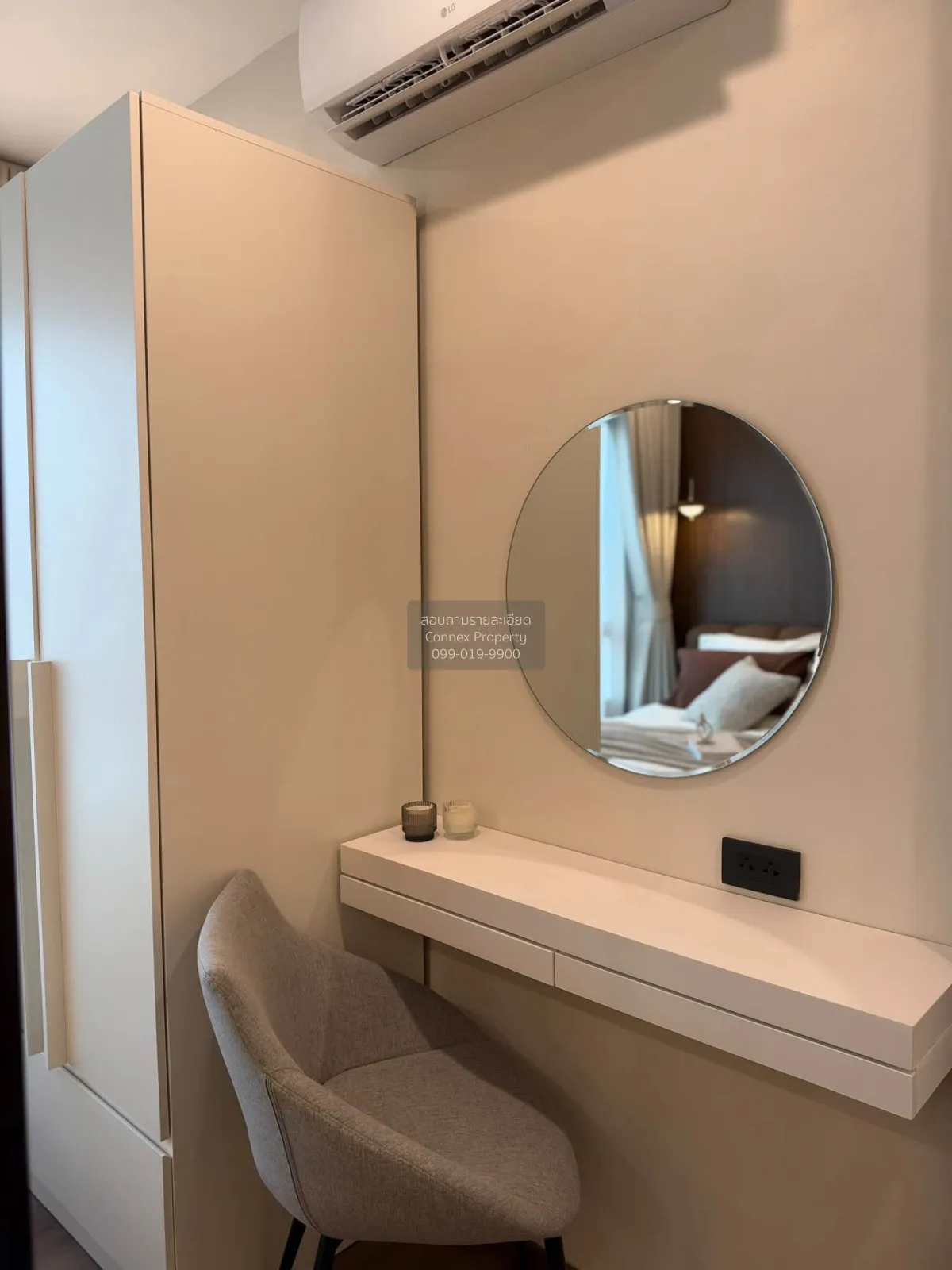 For Sale Condo , dCondo Kathu-Patong Phuket , high floor , newly 