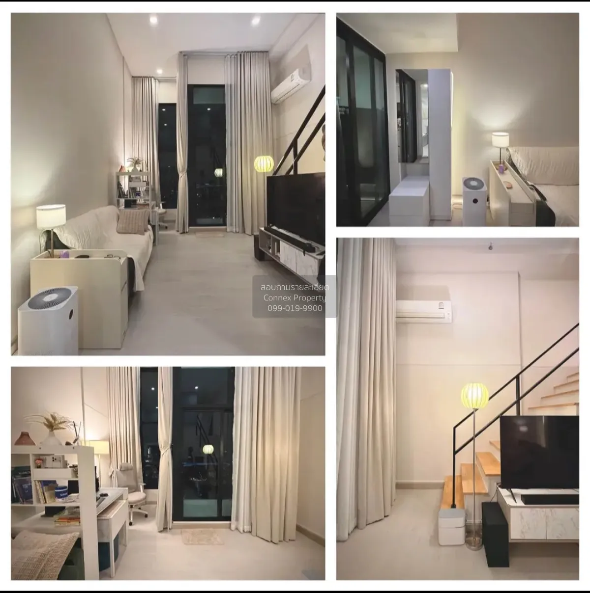 For Sale Condo , Knightsbridge Duplex Tiwanon , MRT-Ministry of P 1