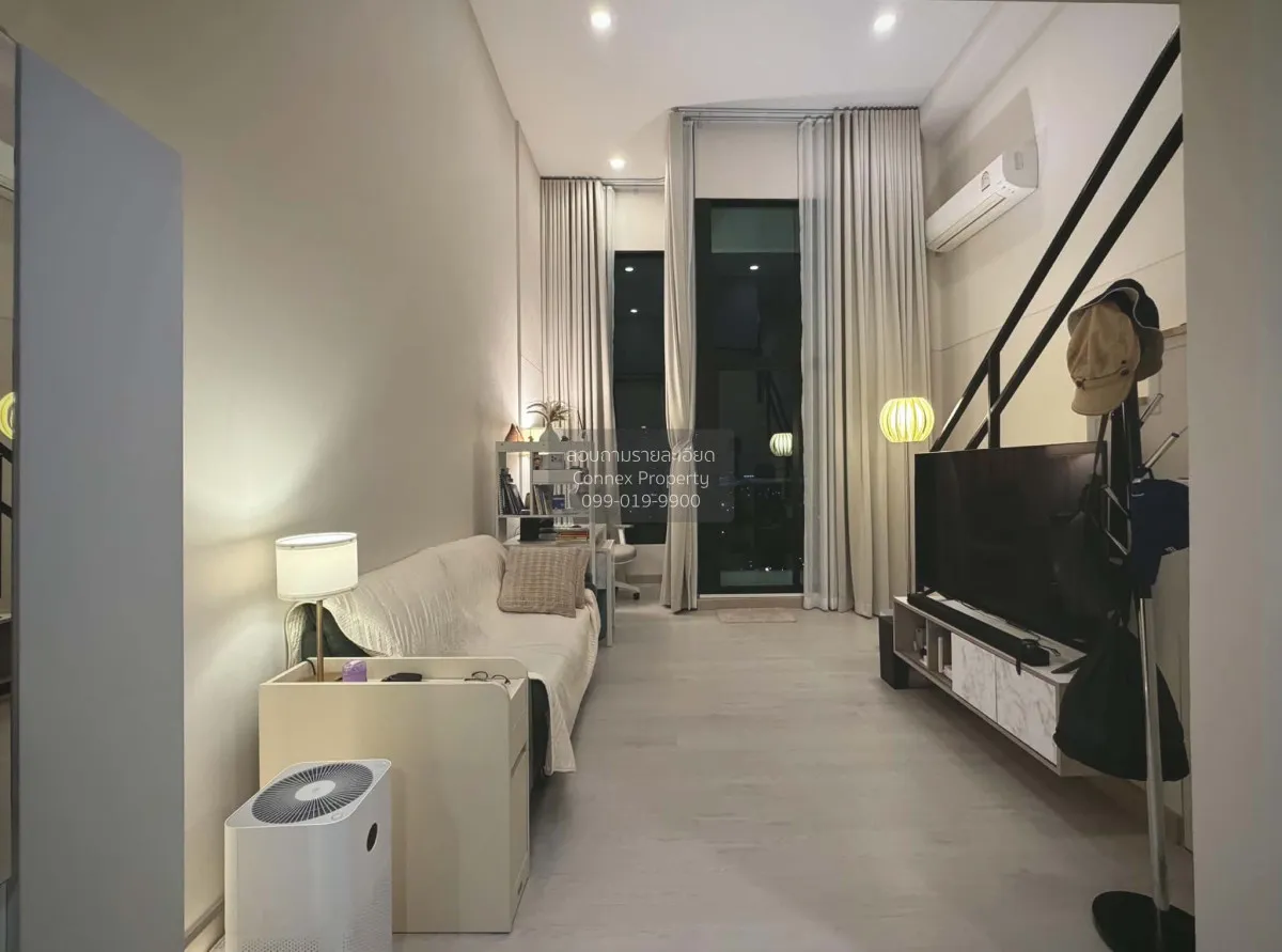 For Sale Condo , Knightsbridge Duplex Tiwanon , MRT-Ministry of P 2