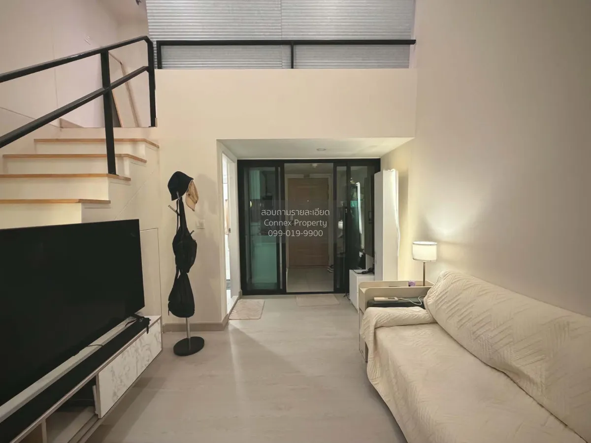 For Sale Condo , Knightsbridge Duplex Tiwanon , MRT-Ministry of P 3