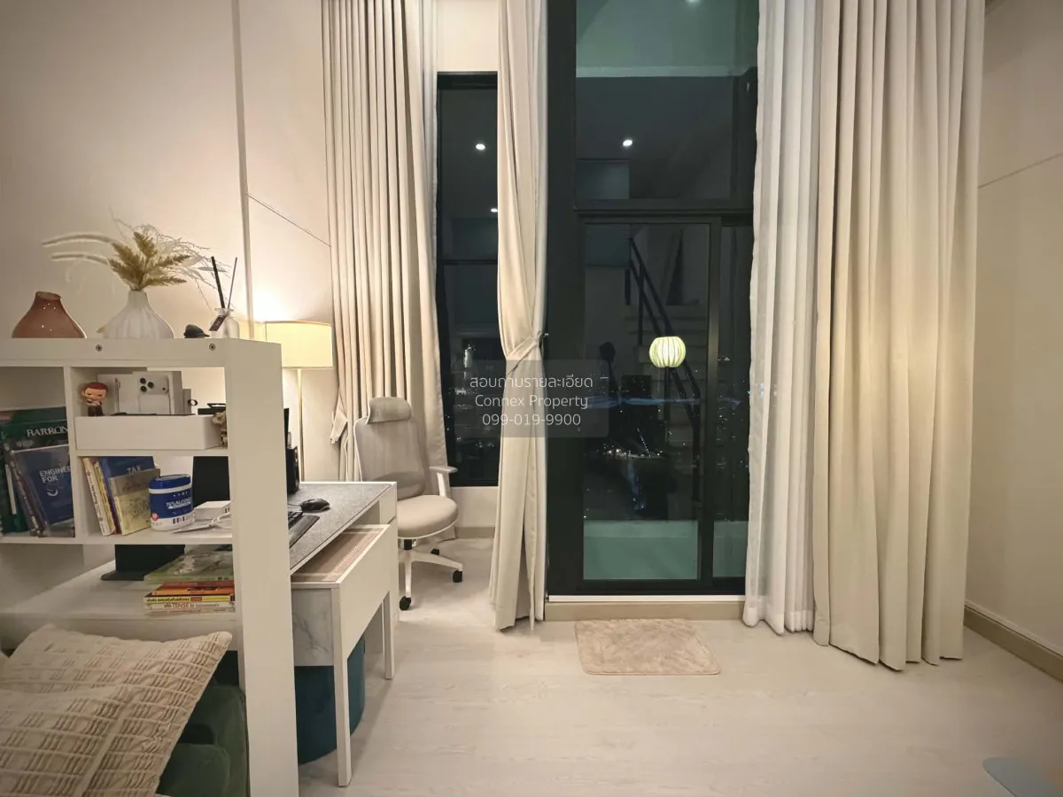 For Sale Condo , Knightsbridge Duplex Tiwanon , MRT-Ministry of P
