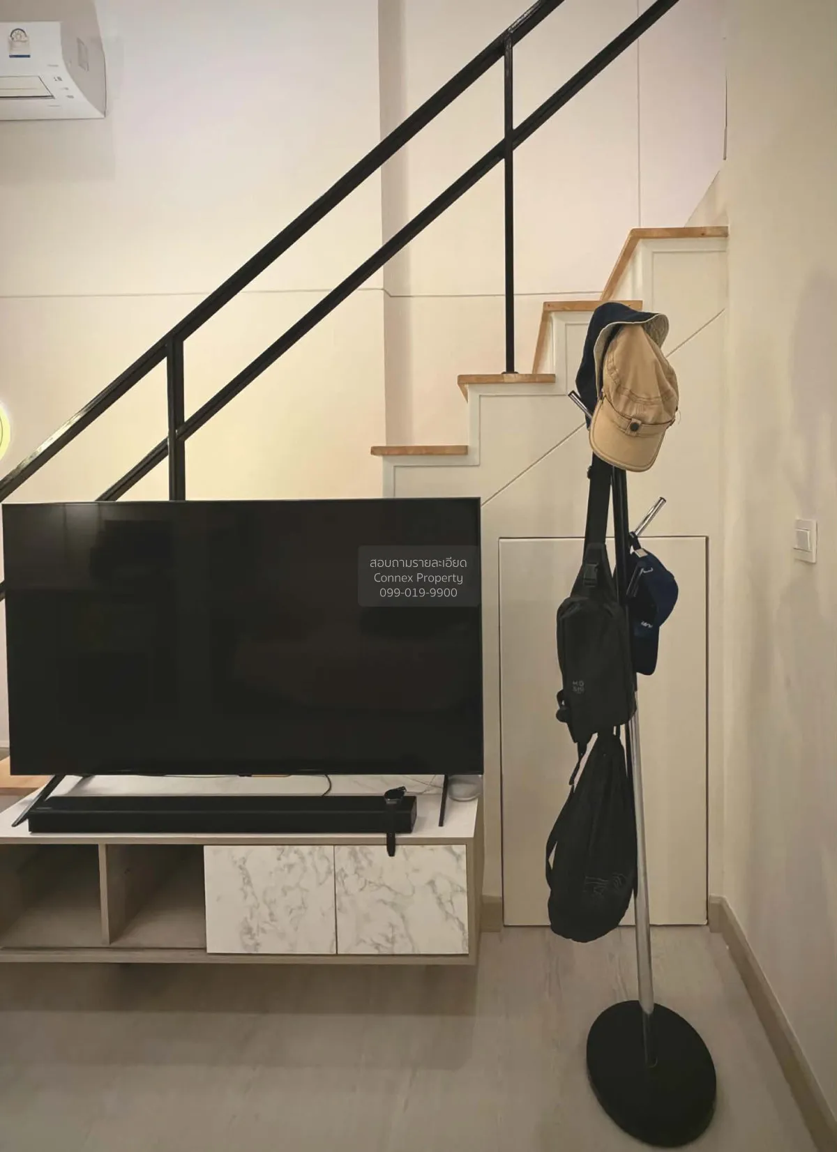 For Sale Condo , Knightsbridge Duplex Tiwanon , MRT-Ministry of P
