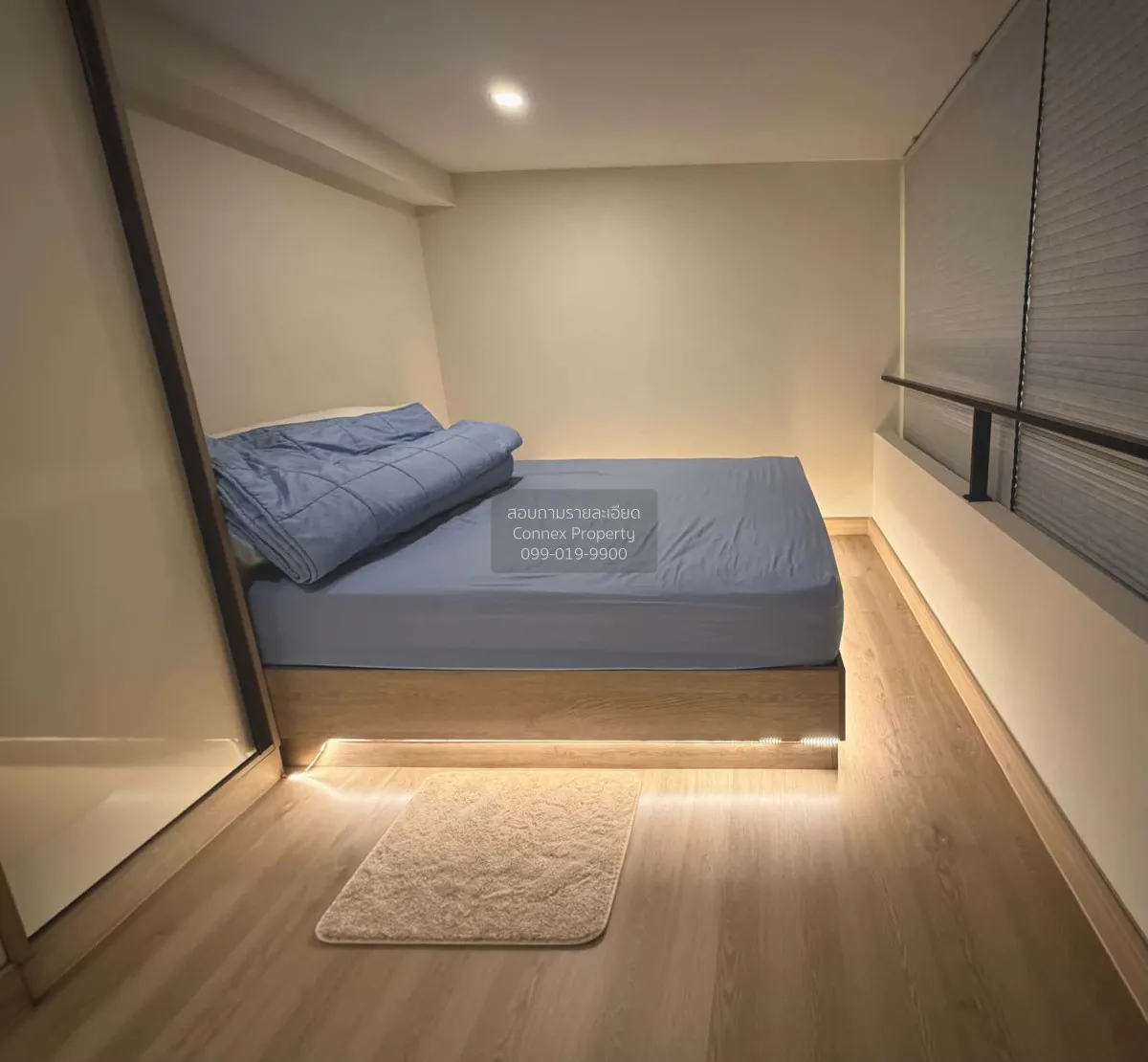 For Sale Condo , Knightsbridge Duplex Tiwanon , MRT-Ministry of P