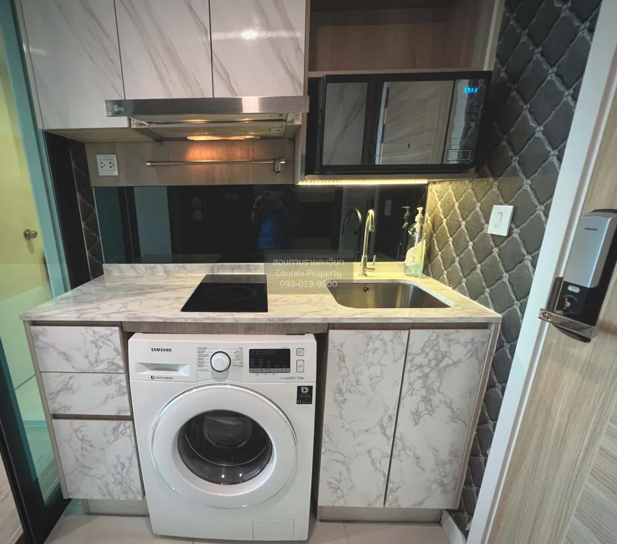 For Sale Condo , Knightsbridge Duplex Tiwanon , MRT-Ministry of P