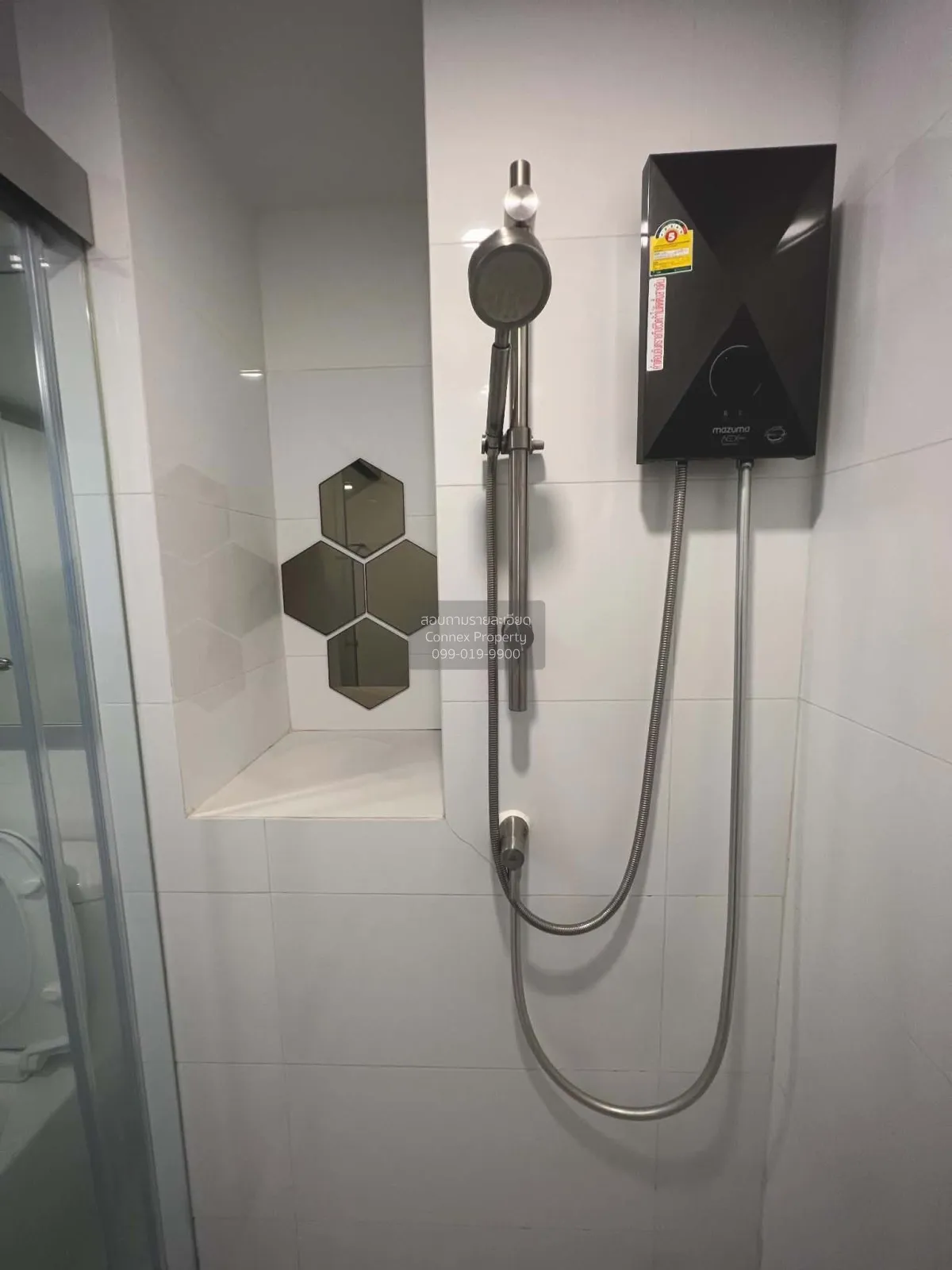 For Sale Condo , Knightsbridge Duplex Tiwanon , MRT-Ministry of P