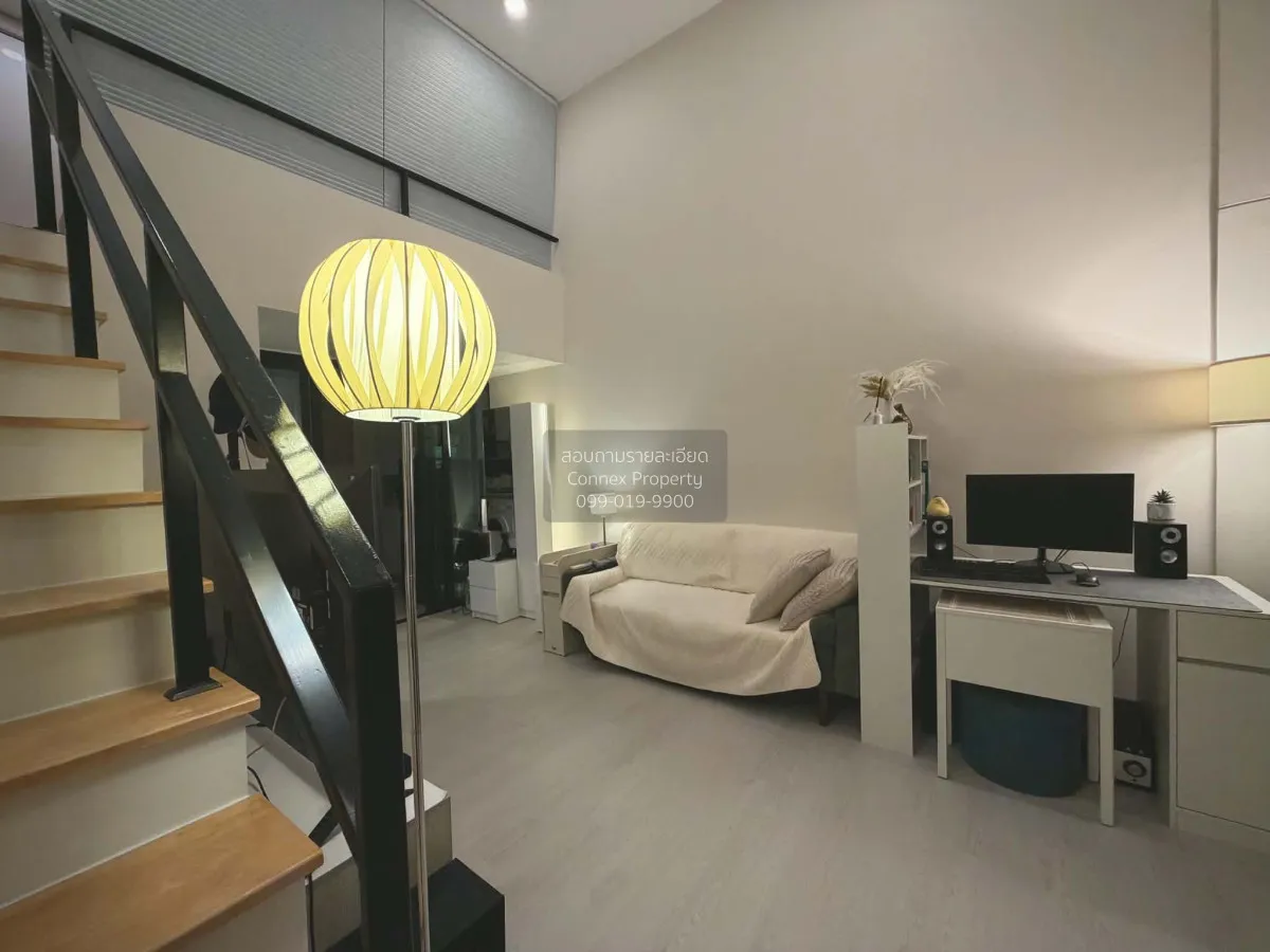For Sale Condo , Knightsbridge Duplex Tiwanon , MRT-Ministry of P