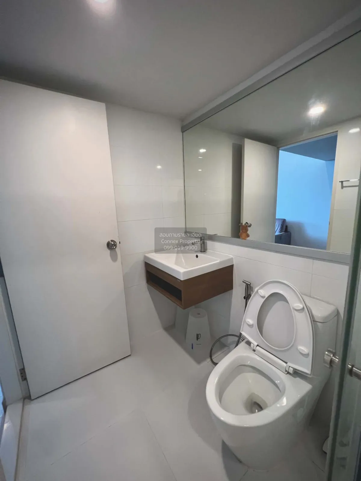 For Sale Condo , Knightsbridge Duplex Tiwanon , MRT-Ministry of P