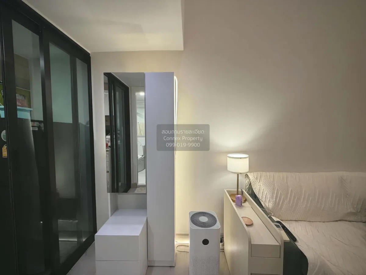 For Sale Condo , Knightsbridge Duplex Tiwanon , MRT-Ministry of P