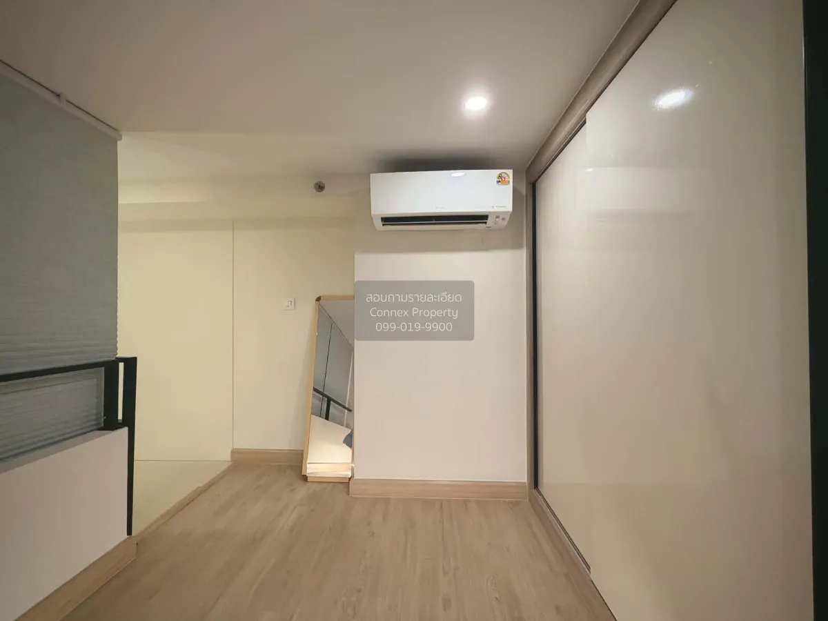 For Sale Condo , Knightsbridge Duplex Tiwanon , MRT-Ministry of P