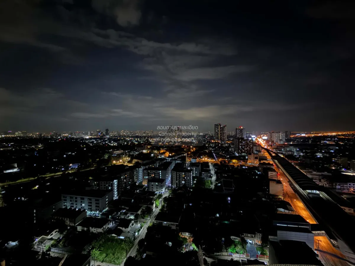 For Sale Condo , Knightsbridge Duplex Tiwanon , MRT-Ministry of P