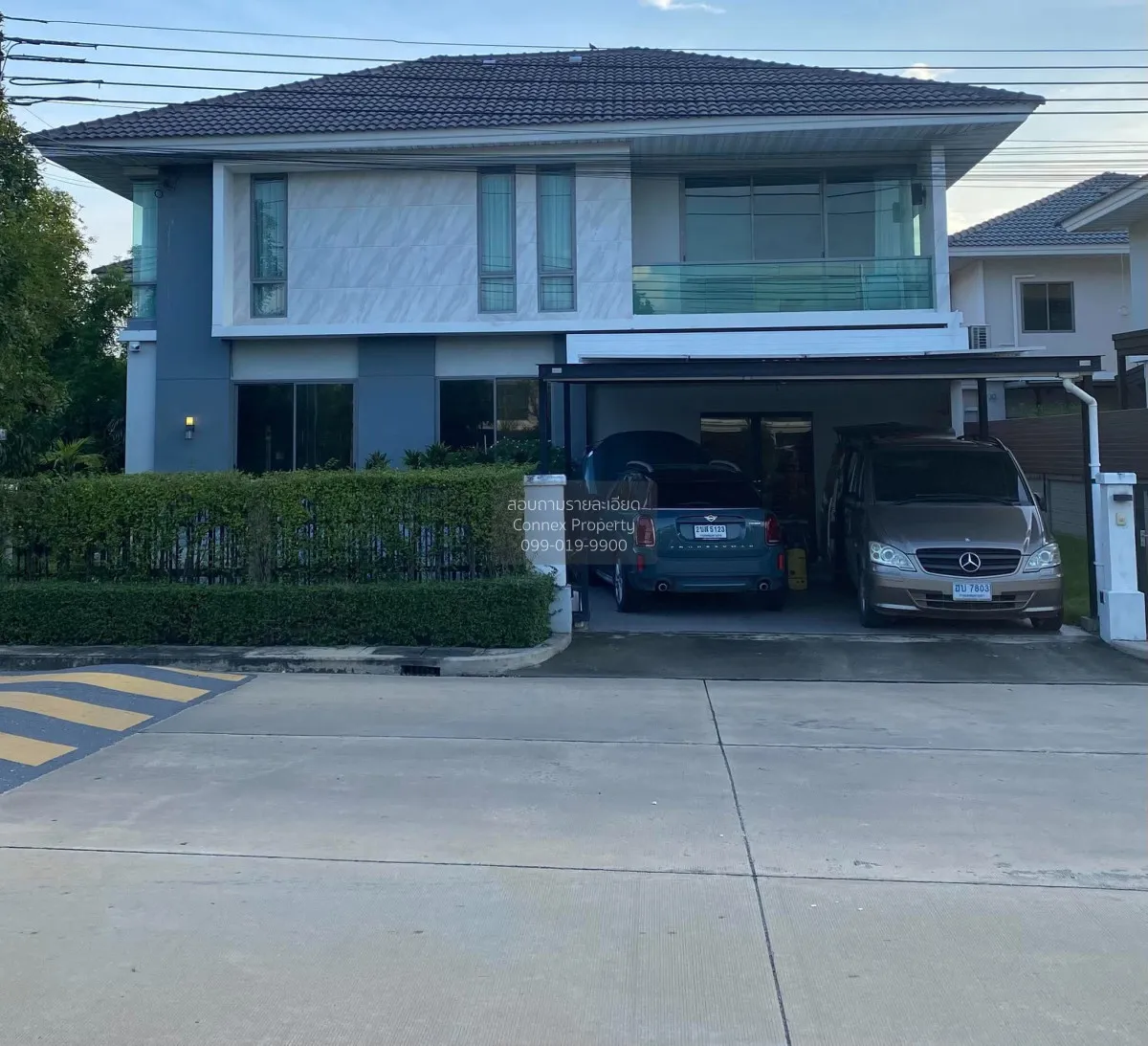 For Sale House , Perfect Place Rama 9 - Krungthep Kreetha , nice  2