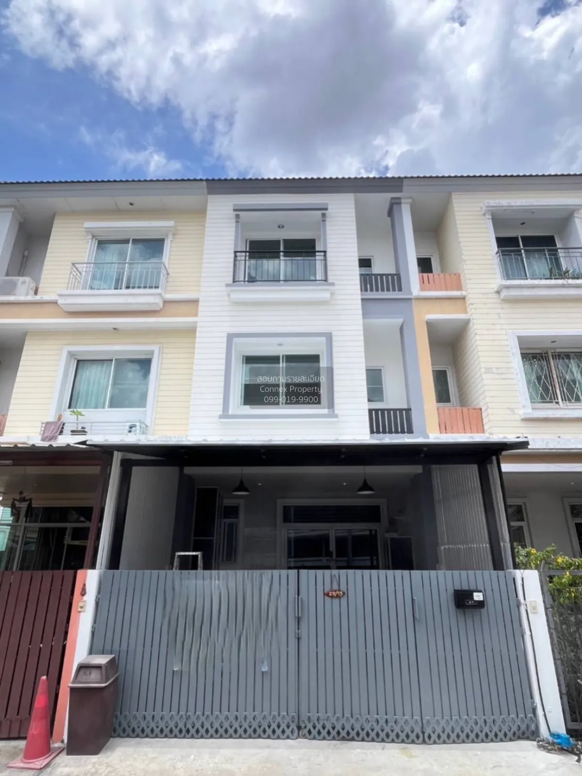 ขายแกรนดิตี้ สาธุประดิษฐ์ 1 รีโนเวทใหม่ บางโคล่ เขต บางคอแหลม กรุ 1