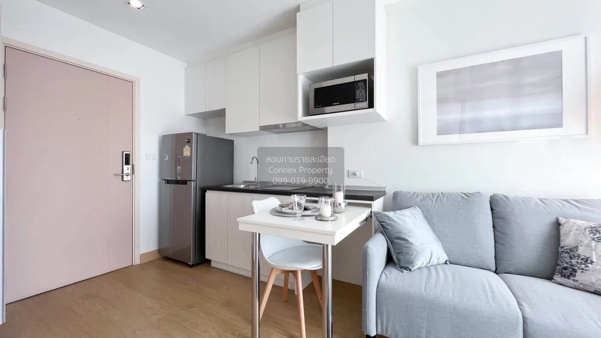 For Rent Condo , Rich Park Triple Station , ARL-Hua Mak , Suan Lu 2