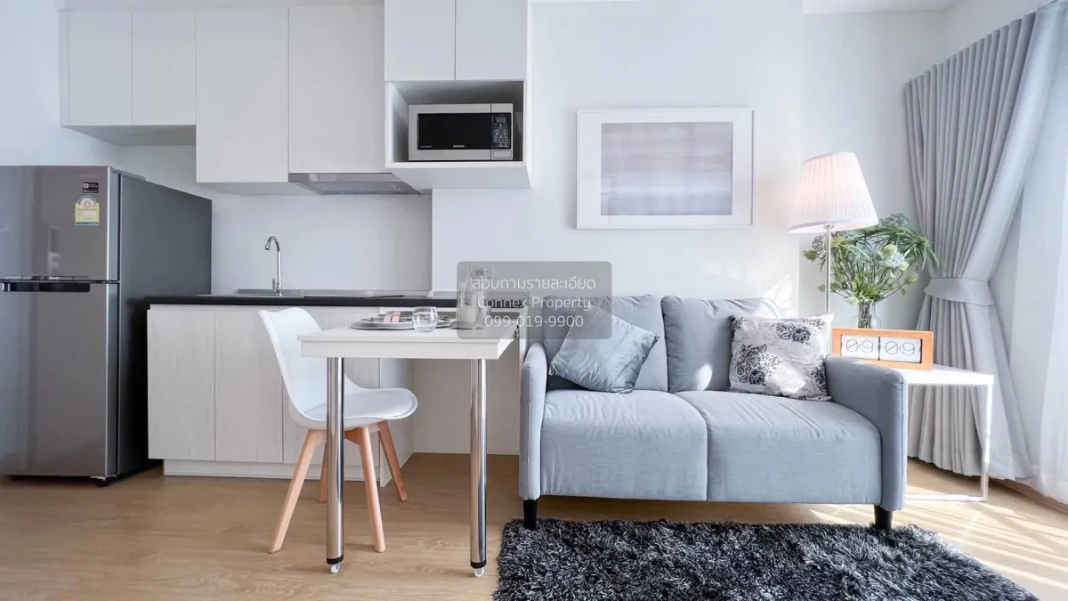 For Rent Condo , Rich Park Triple Station , ARL-Hua Mak , Suan Lu 4