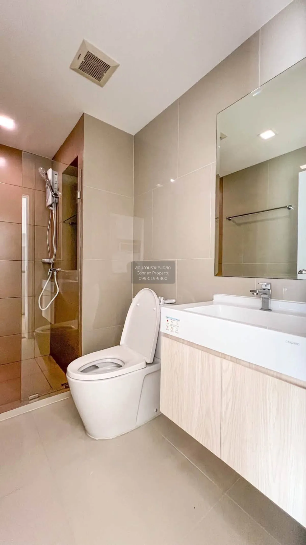 For Rent Condo , Rich Park Triple Station , ARL-Hua Mak , Suan Lu