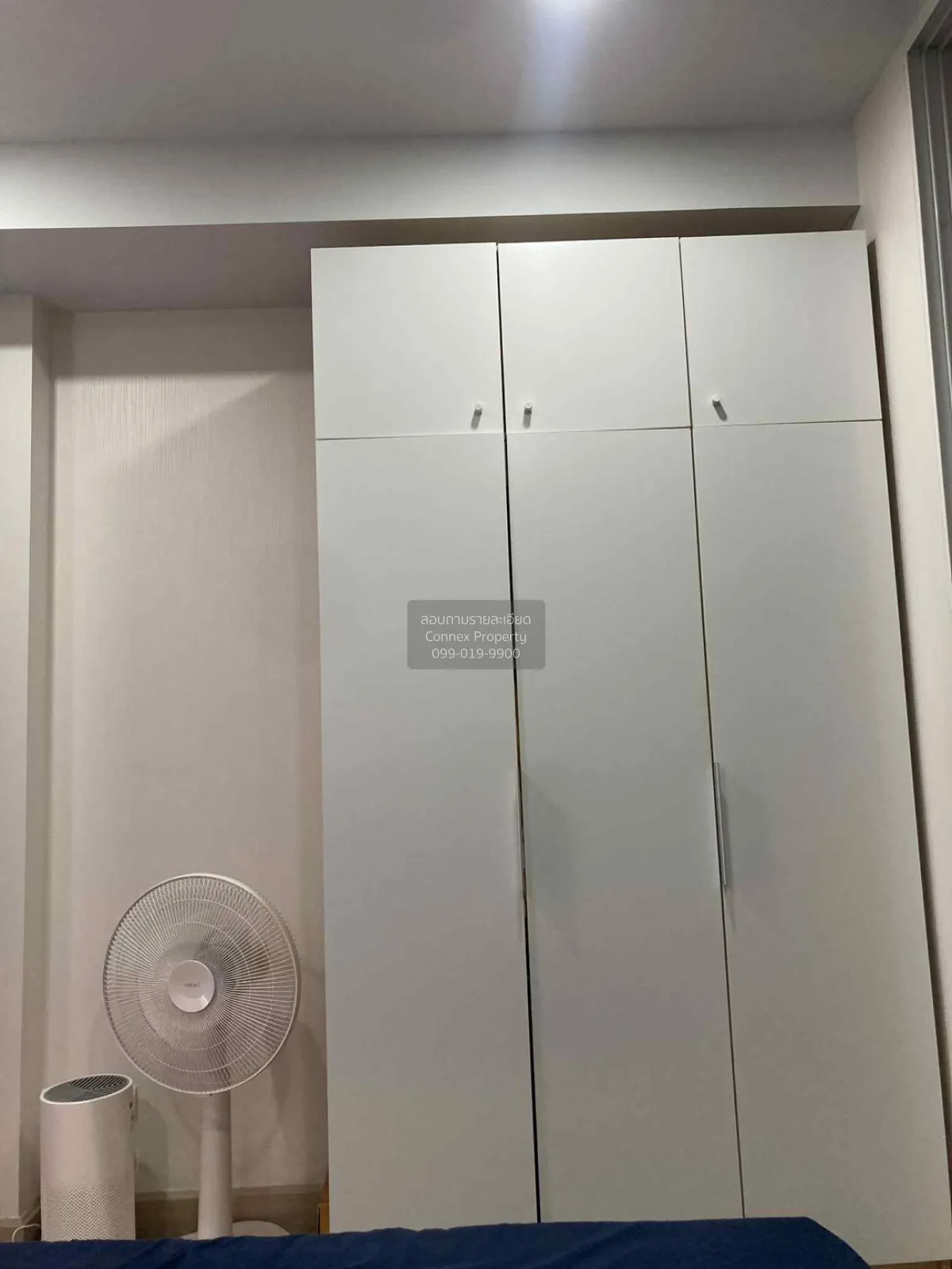 For Rent Condo , Supalai City Resort Charan 91 , MRT-Bang O , Ban