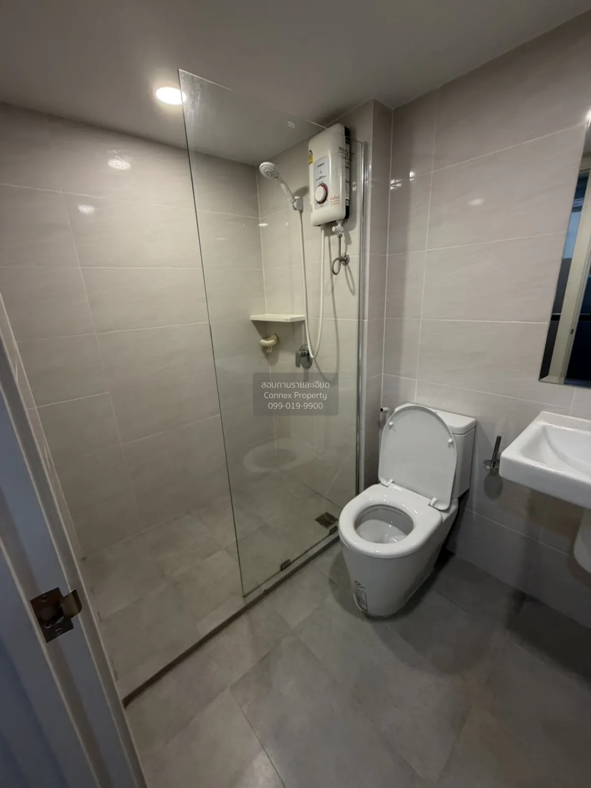 For Rent Condo , Supalai City Resort Charan 91 , MRT-Bang O , Ban