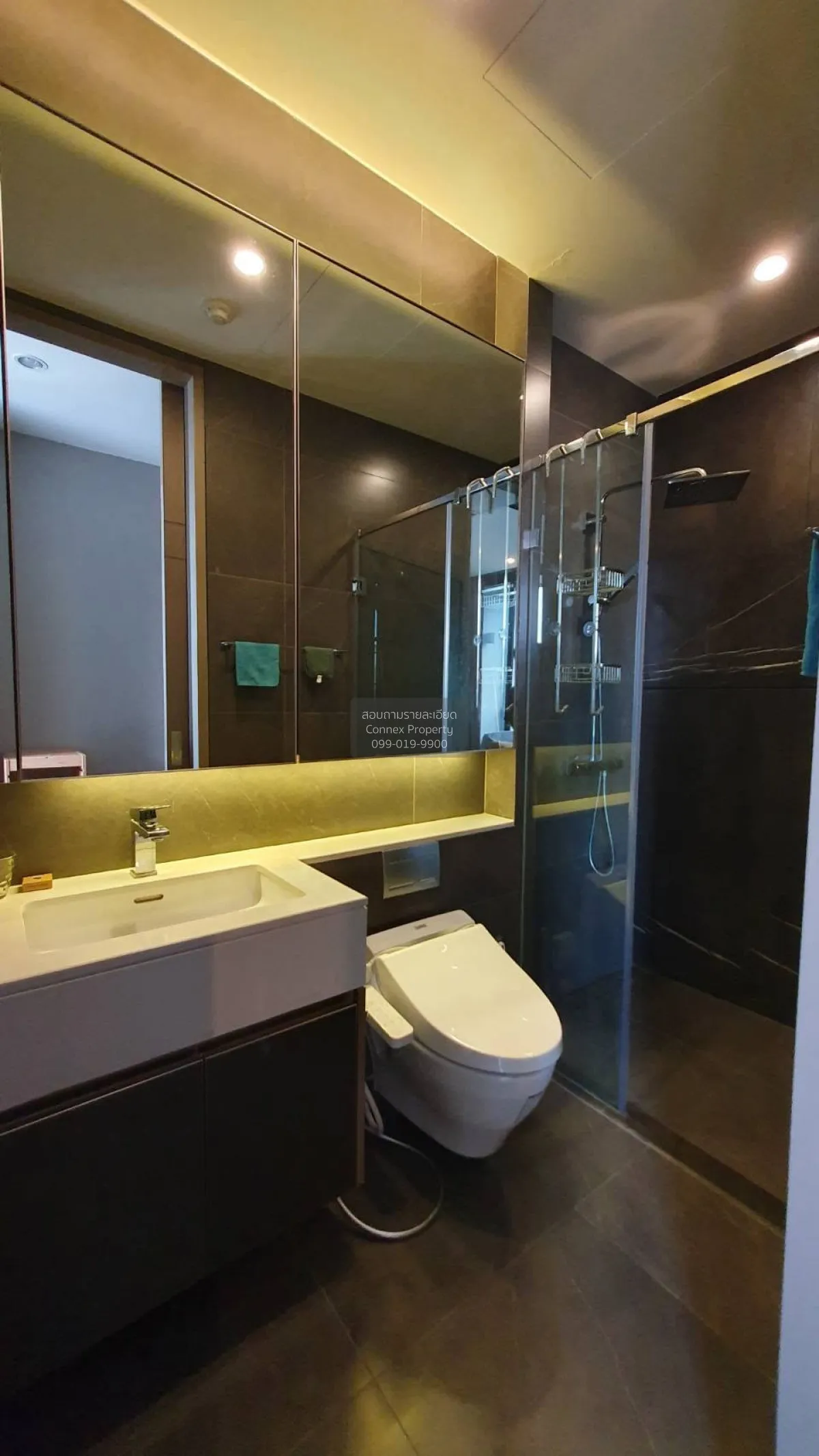 For Rent Condo , The Esse at Singha Complex , MRT-Phetchaburi , B