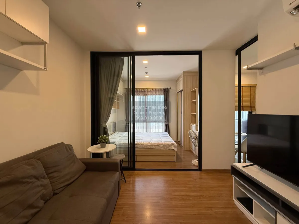 For Rent Condo , Metris Rama 9 - Ramkhamhaeng , ARL-Ramkhamhaeng  1