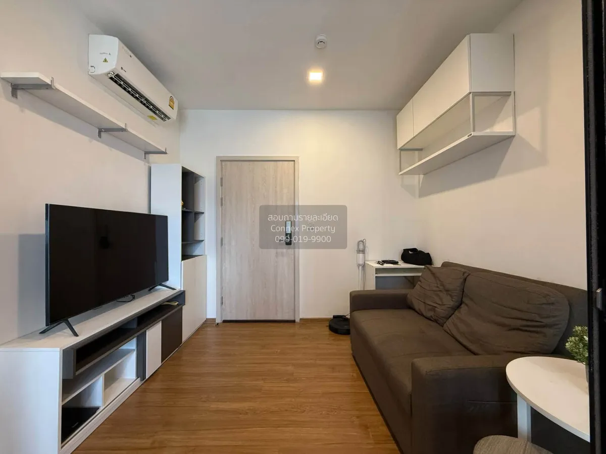For Rent Condo , Metris Rama 9 - Ramkhamhaeng , ARL-Ramkhamhaeng  2